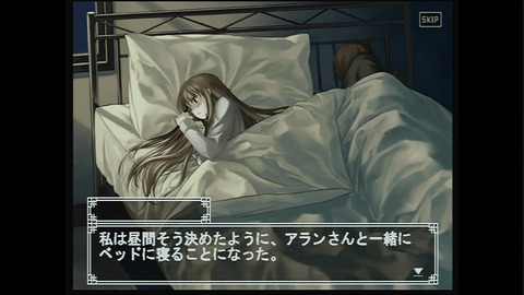 vlcsnap-00012