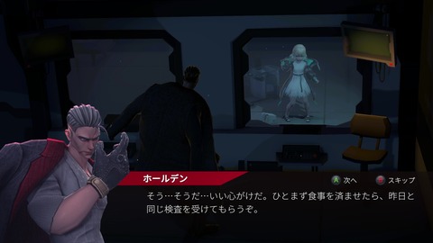 vlcsnap-00034