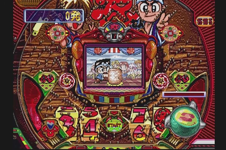 ｐｓ パーラープロ パチンコ実機シミュレーション だんぼーるはうすinブログ