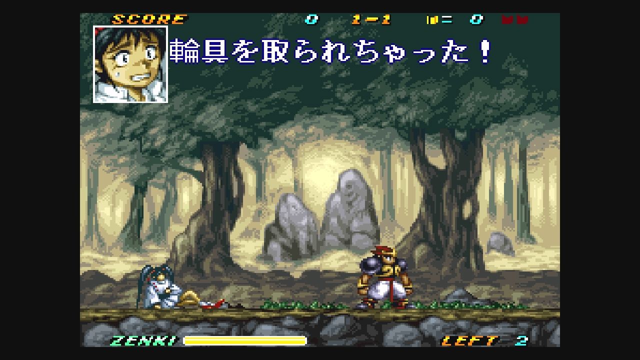 SFC】鬼神童子ZENKI 烈闘雷伝 : だんぼーるはうすinブログ