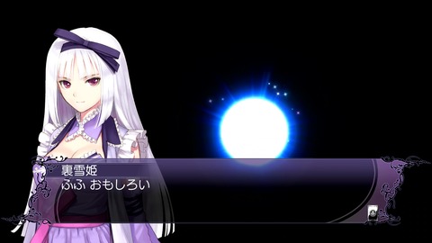 vlcsnap-00006