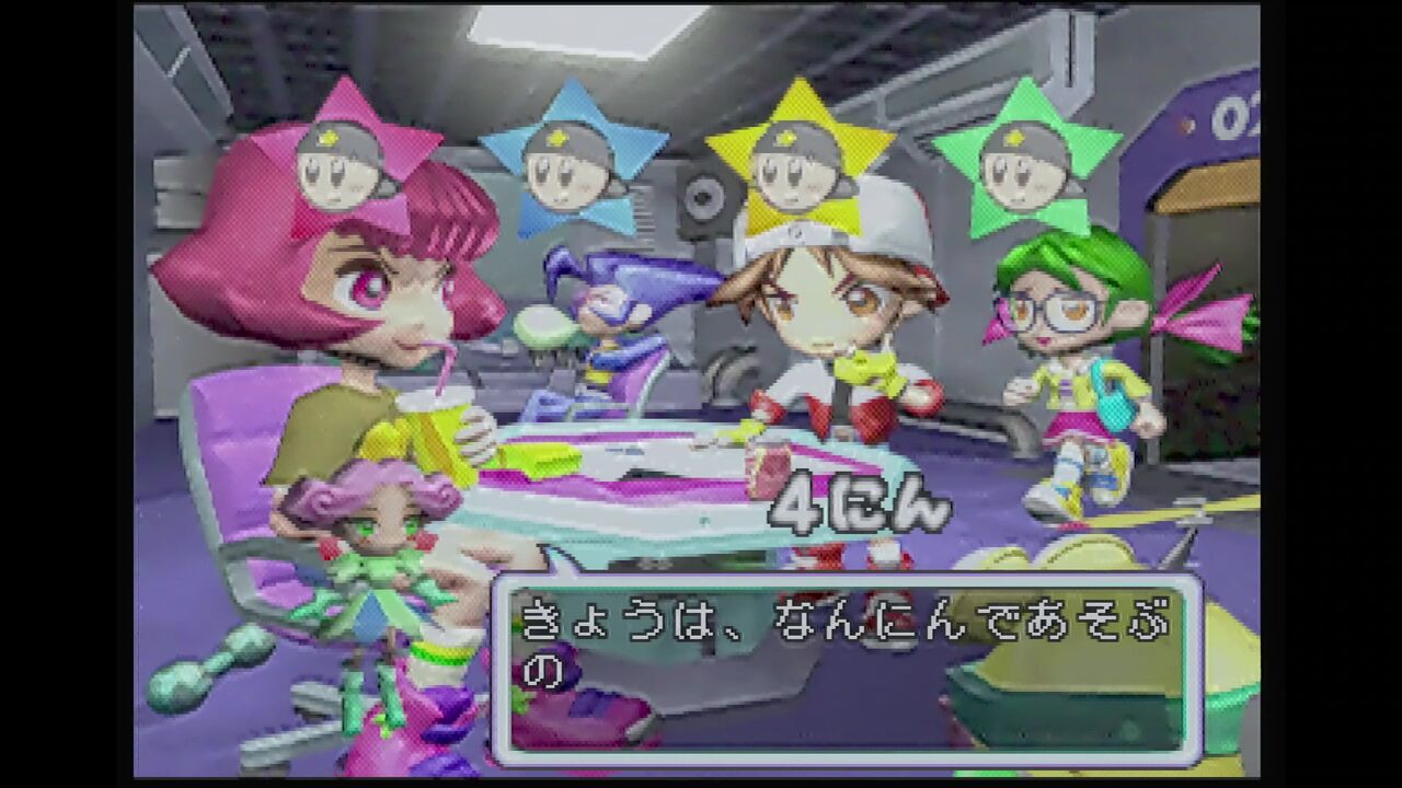 N64】キラッと解決!64探偵団 : だんぼーるはうすinブログ N64】キラッと解決!64探偵団 : だんぼーるはうすinブログ