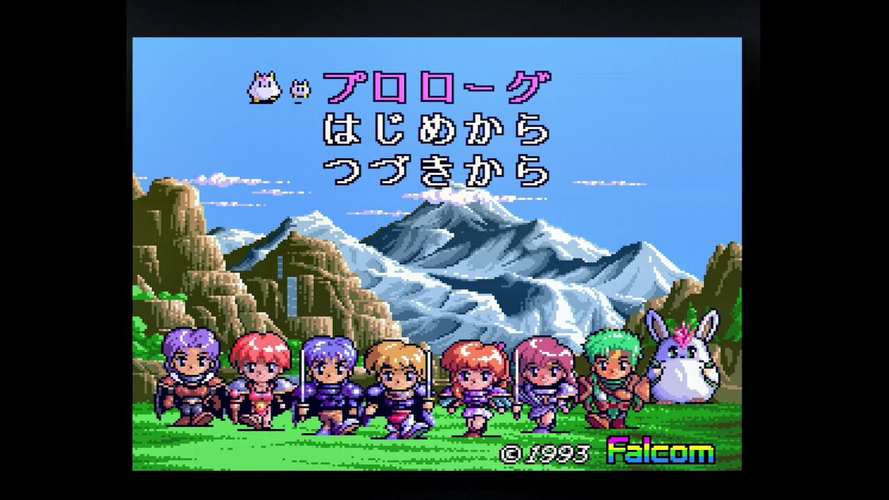 PCエンジン】風の伝説ザナドゥ 体験CD-ROM付ゲームガイド : だん PCエンジン】風の伝説ザナドゥ 体験CD-ROM付ゲームガイド : だん