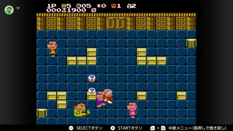 vlcsnap-00010