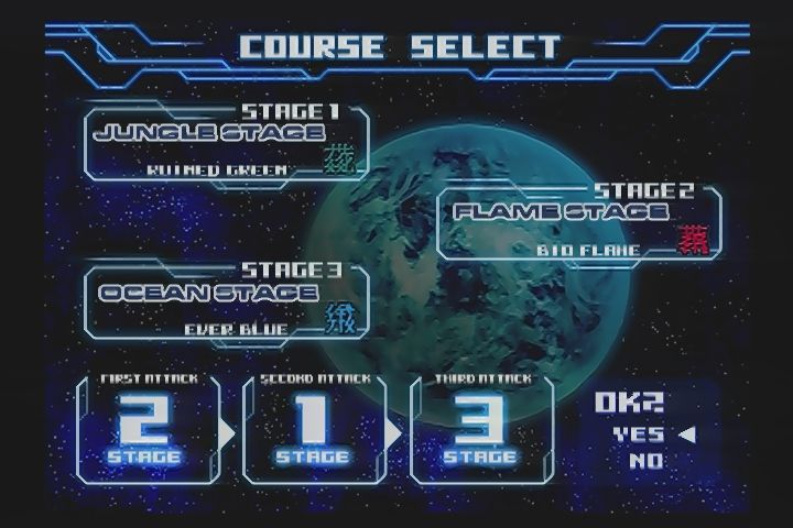 PS2】サンダーフォースⅥ : だんぼーるはうすinブログ