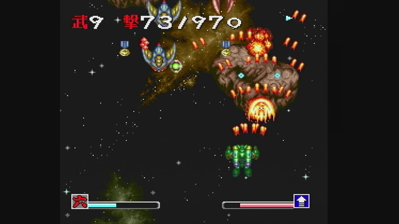 PC-FX】超神兵器ゼロイガー : だんぼーるはうすinブログ PC-FX】超神兵器ゼロイガー : だんぼーるはうすinブログ