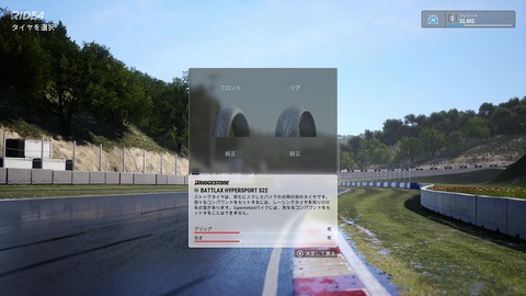 vlcsnap-00026