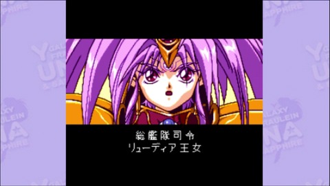 vlcsnap-00010