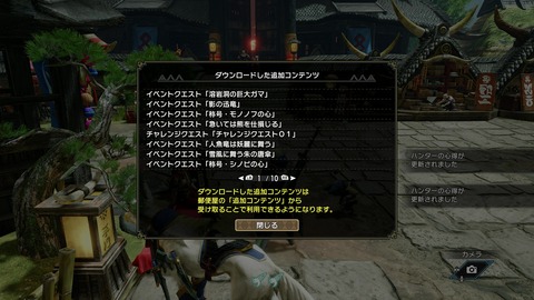 vlcsnap-00061