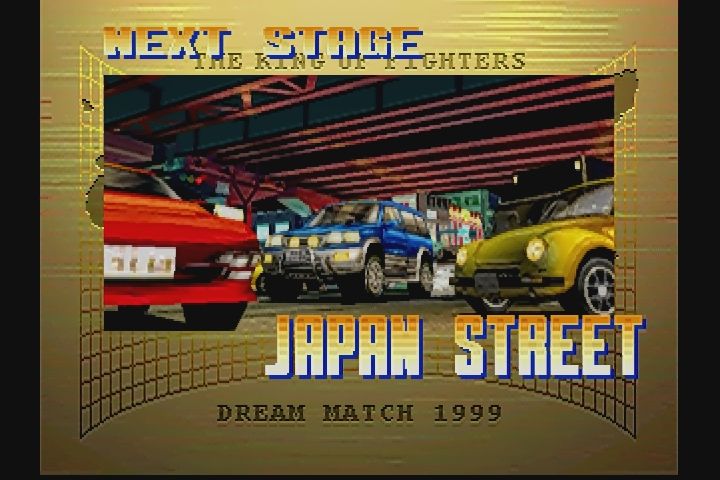 DC】ザ・キング・オブ・ファイターズ ドリームマッチ1999