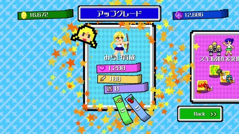 vlcsnap-00017