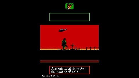 vlcsnap-00021