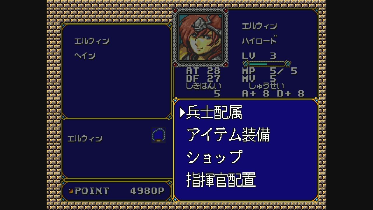 md ラングリッサー だんぼーるはうすinブログ md ラングリッサー だんぼーるはうすinブログ
