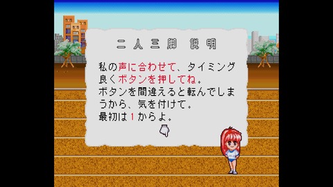 WS000039