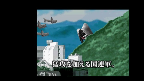 vlcsnap-00012