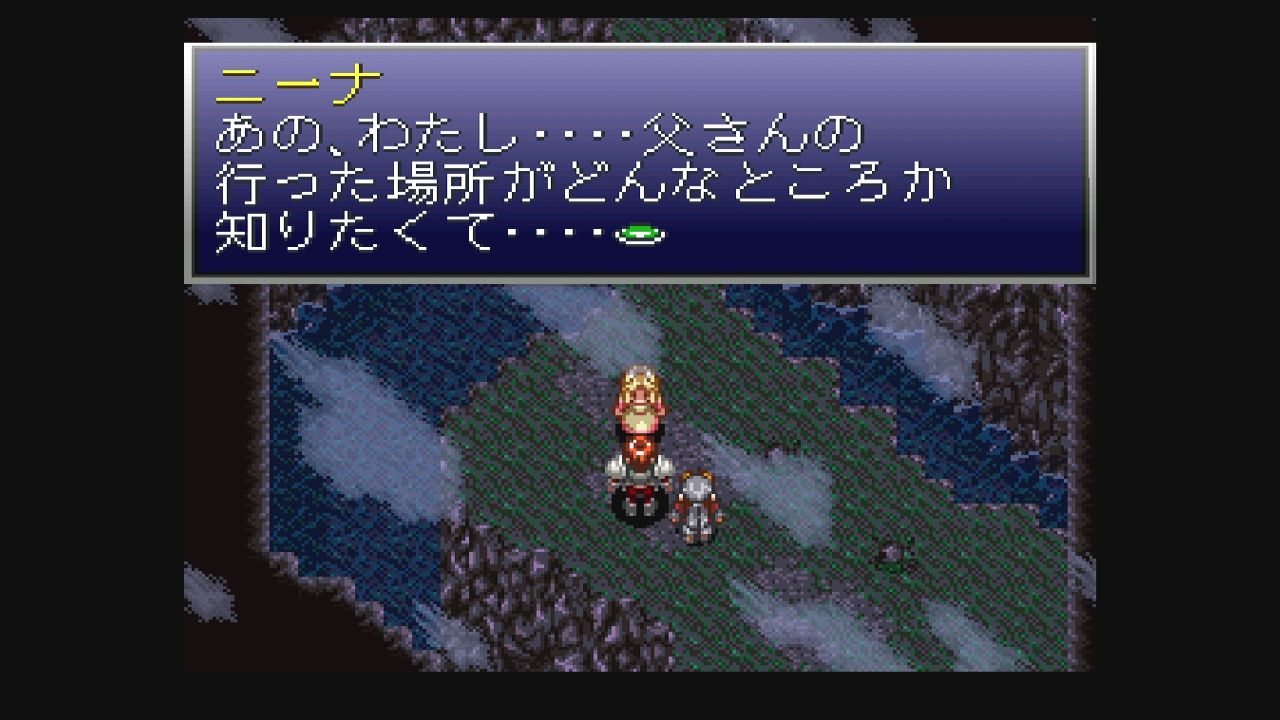 SFC】イースⅤ 失われた砂の都ケフィン : だんぼーるはうすin SFC】イースⅤ 失われた砂の都ケフィン : だんぼーるはうすin