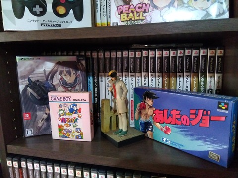 IMG_2024-05-14-10-01-29-449