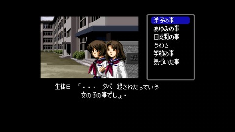 vlcsnap-00024