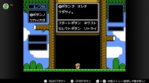 vlcsnap-00024