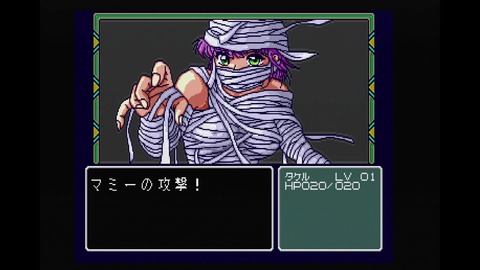 vlcsnap-00023