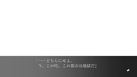 vlcsnap-00002