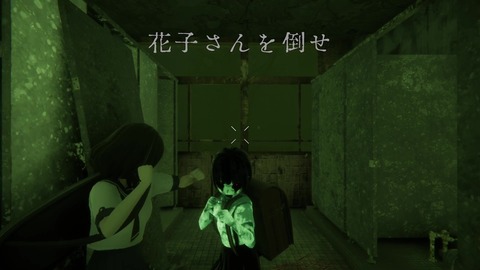 vlcsnap-00024