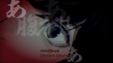 vlcsnap-00026