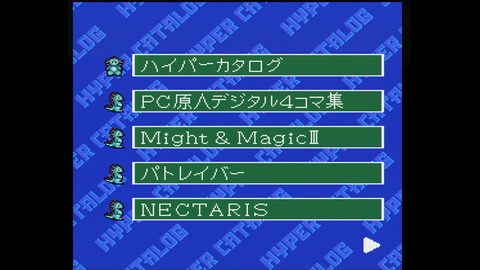 vlcsnap-00003