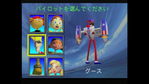 vlcsnap-00021