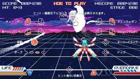 vlcsnap-00005