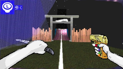 vlcsnap-00004