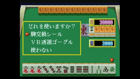 vlcsnap-00036
