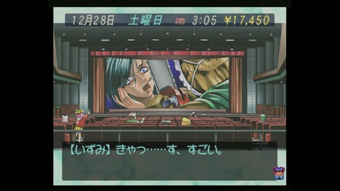 vlcsnap-00018