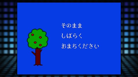 vlcsnap-00025