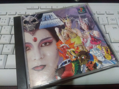 IMG_2024-12-03-08-35-19-324