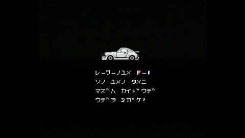 vlcsnap-00003