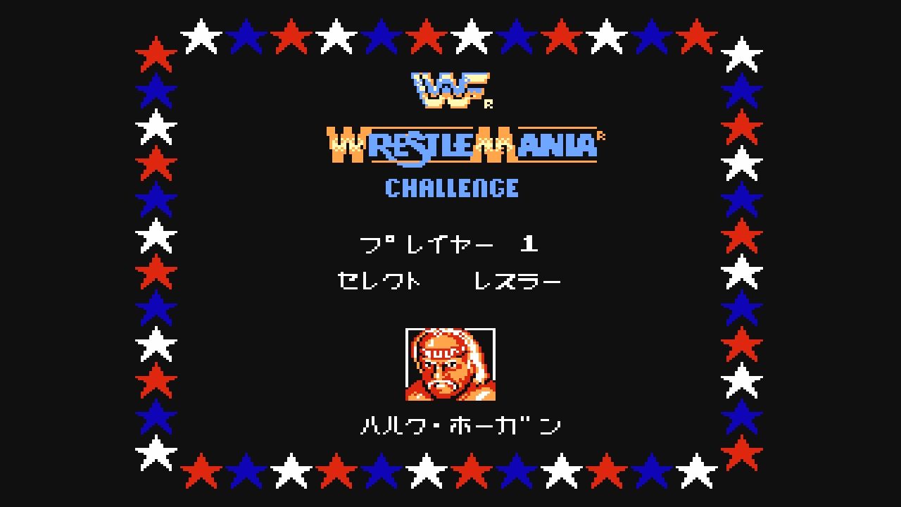 Yahoo!オークション - HOT・B ホットビイ FC ファミコンソフト