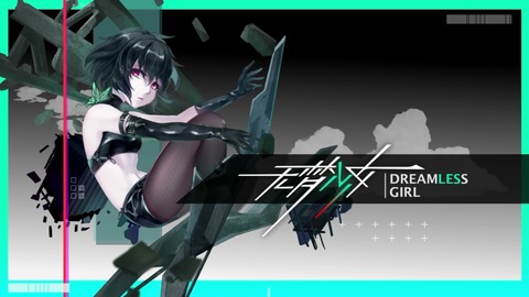 vlcsnap-00002