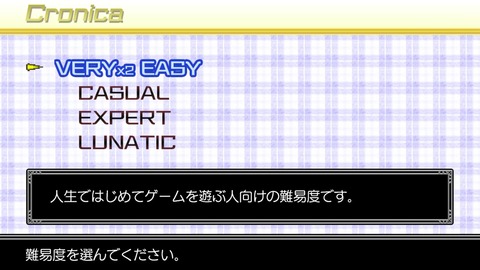 vlcsnap-00002