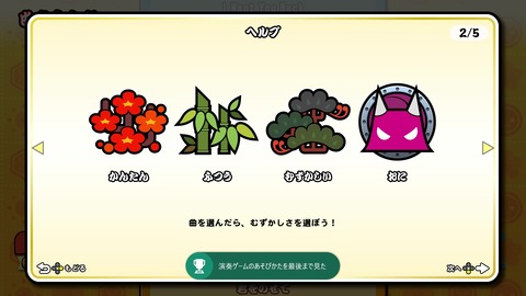 vlcsnap-00006