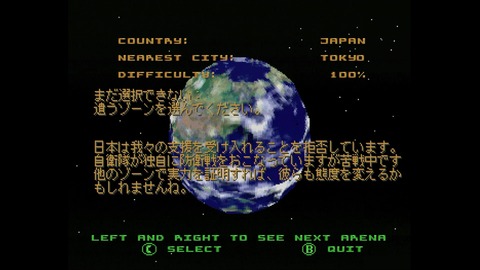 vlcsnap-00028