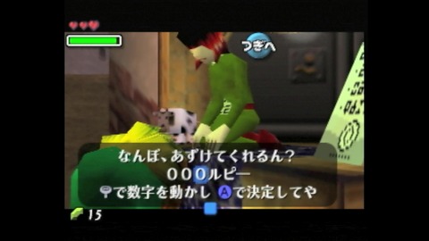 vlcsnap-00032