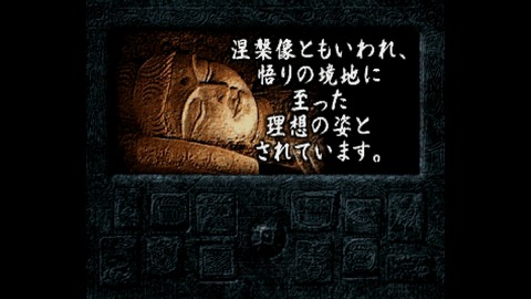 WS000011