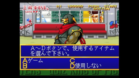 vlcsnap-00013