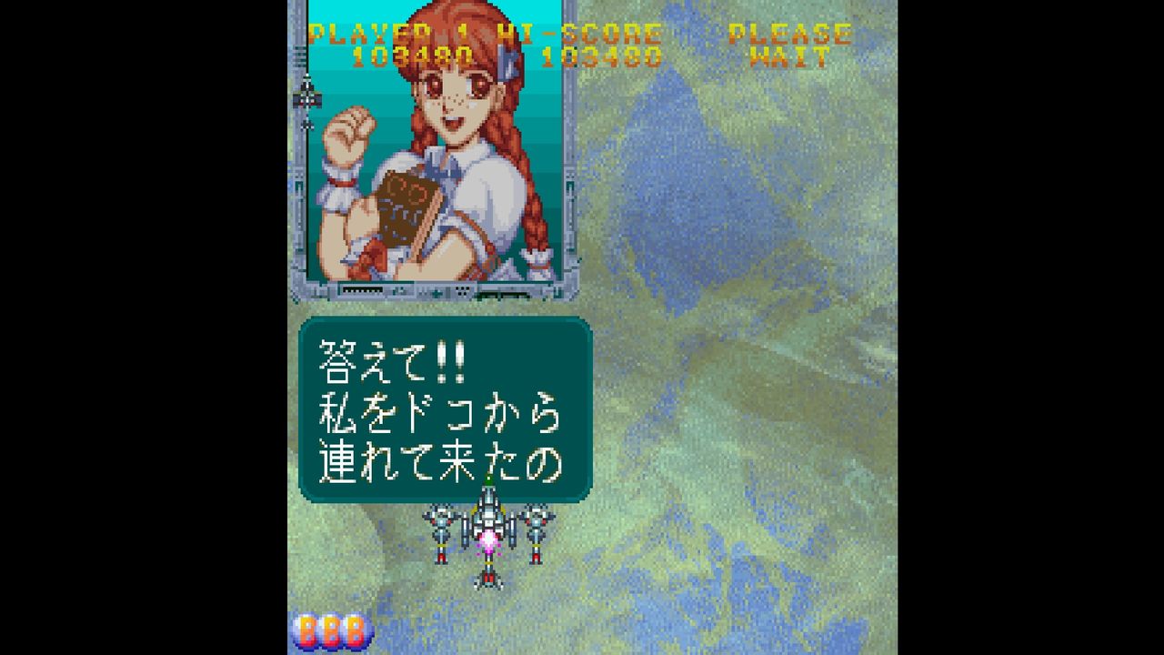 SS】逆鱗弾 : だんぼーるはうすinブログ SS】逆鱗弾 : だんぼーるはうすinブログ