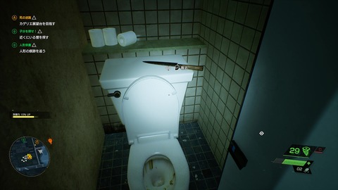 vlcsnap-00052