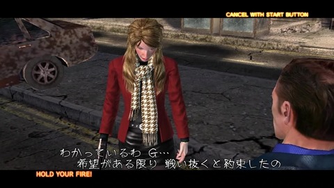 vlcsnap-00022