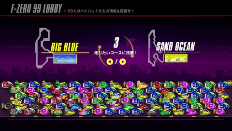 vlcsnap-00022