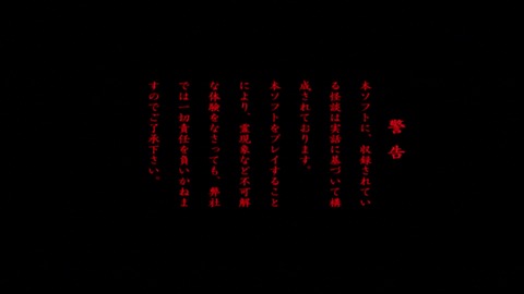 vlcsnap-00002