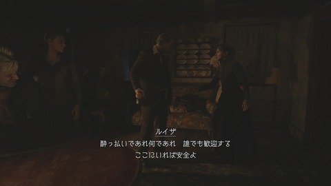 vlcsnap-00057